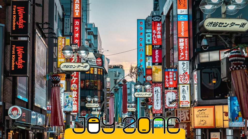 جاهای دیدنی توکیو